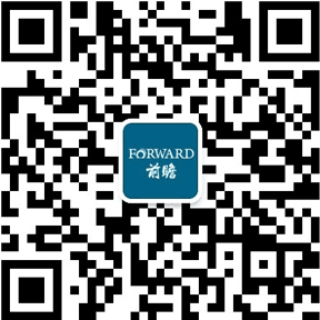 展趋势分析 5G手机已成为拉动行业增长主要动力AG真人国际2020年中国手机行业市场现状及发(图7)